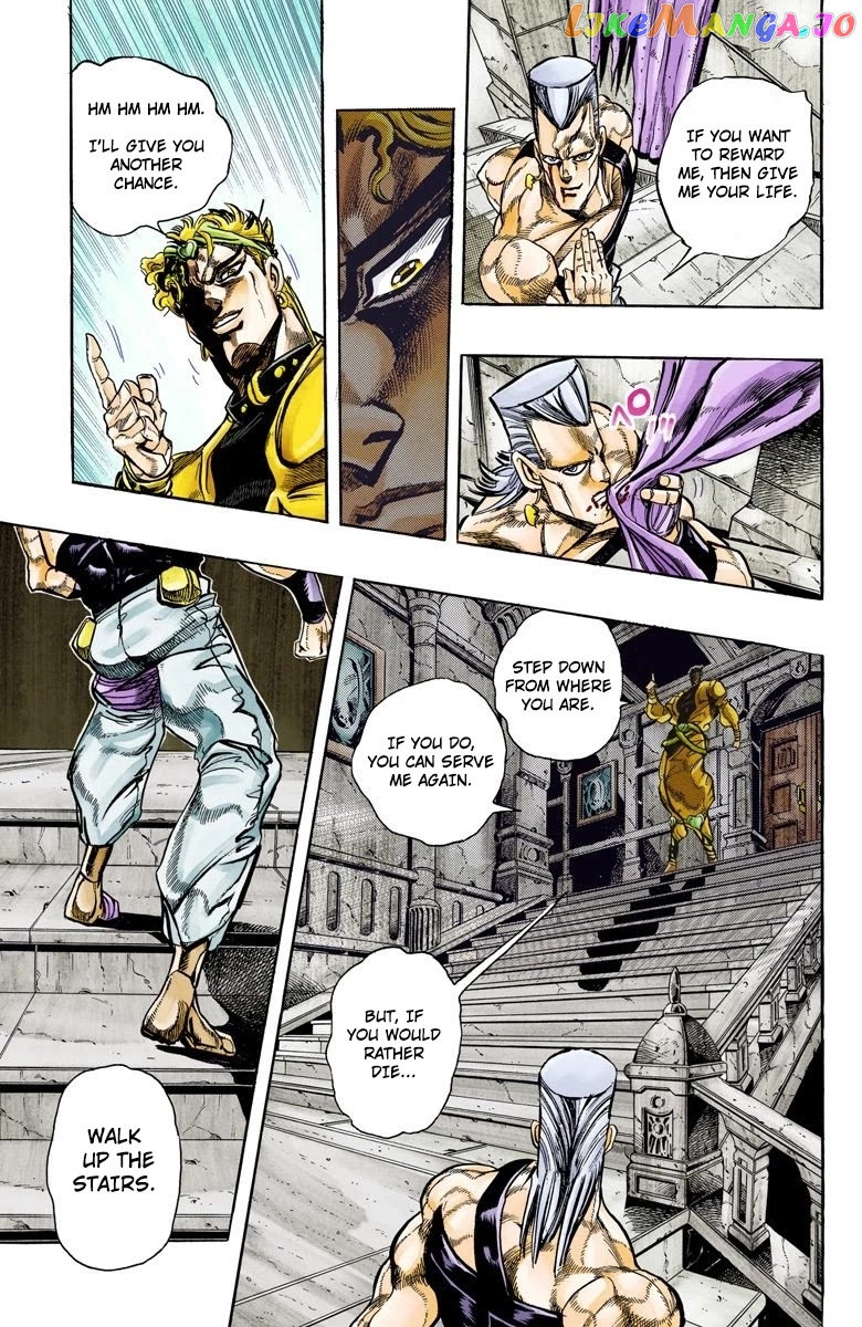 JoJo's Bizarre Adventure Part 3: Stardust Crusaders chapter 135 - page 5