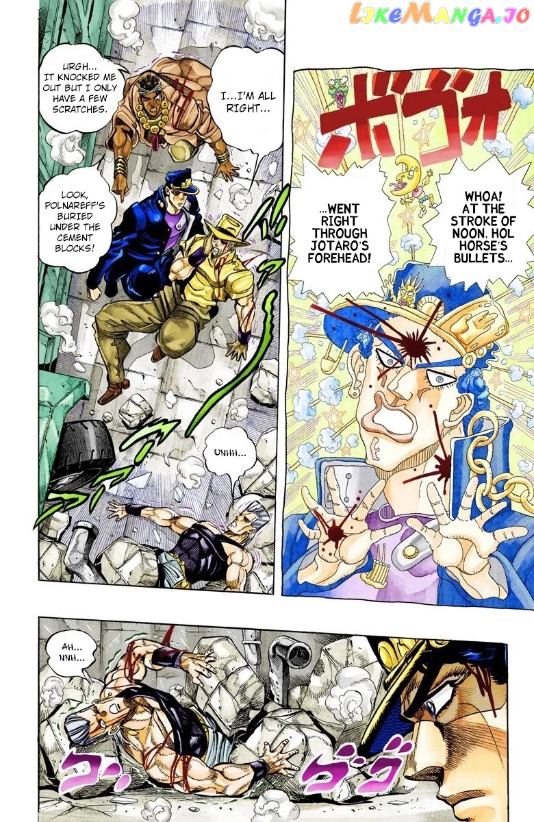 JoJo's Bizarre Adventure Part 3: Stardust Crusaders chapter 108 - page 2