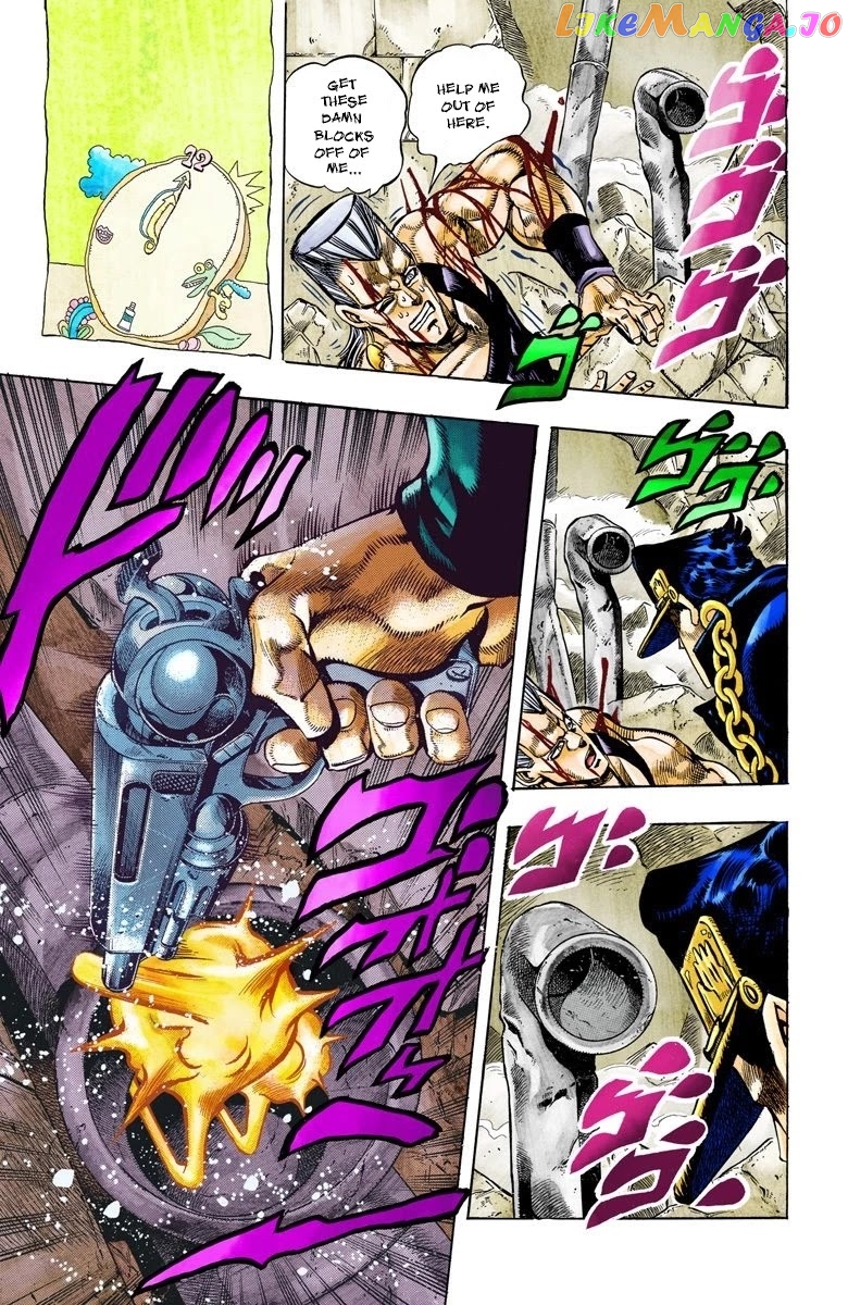 JoJo's Bizarre Adventure Part 3: Stardust Crusaders chapter 108 - page 3