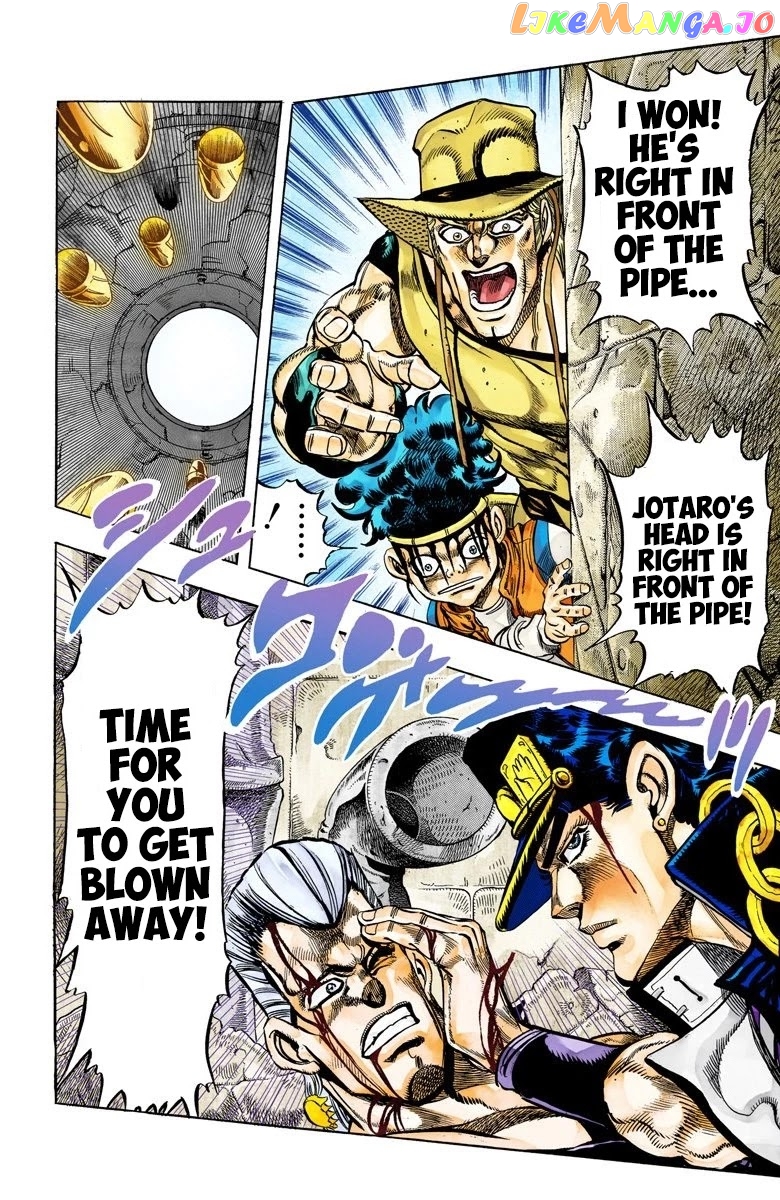 JoJo's Bizarre Adventure Part 3: Stardust Crusaders chapter 108 - page 6