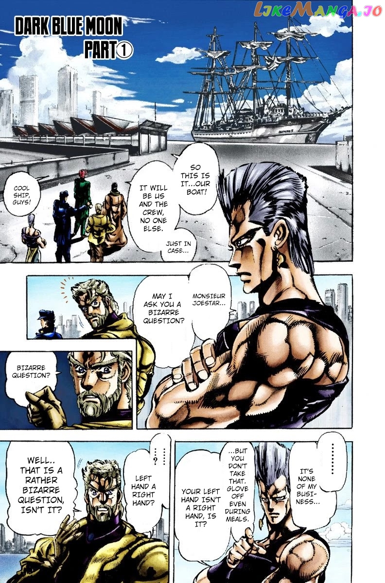 JoJo's Bizarre Adventure Part 3: Stardust Crusaders chapter 14 - page 1