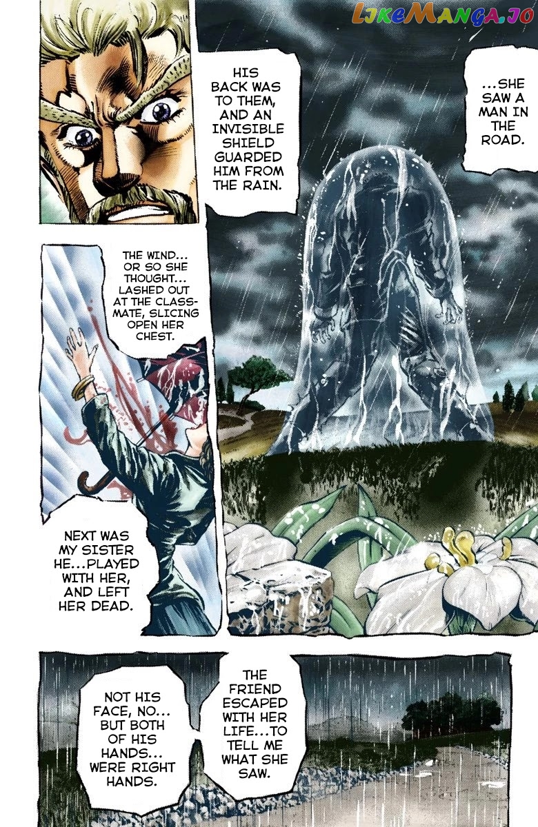 JoJo's Bizarre Adventure Part 3: Stardust Crusaders chapter 14 - page 5