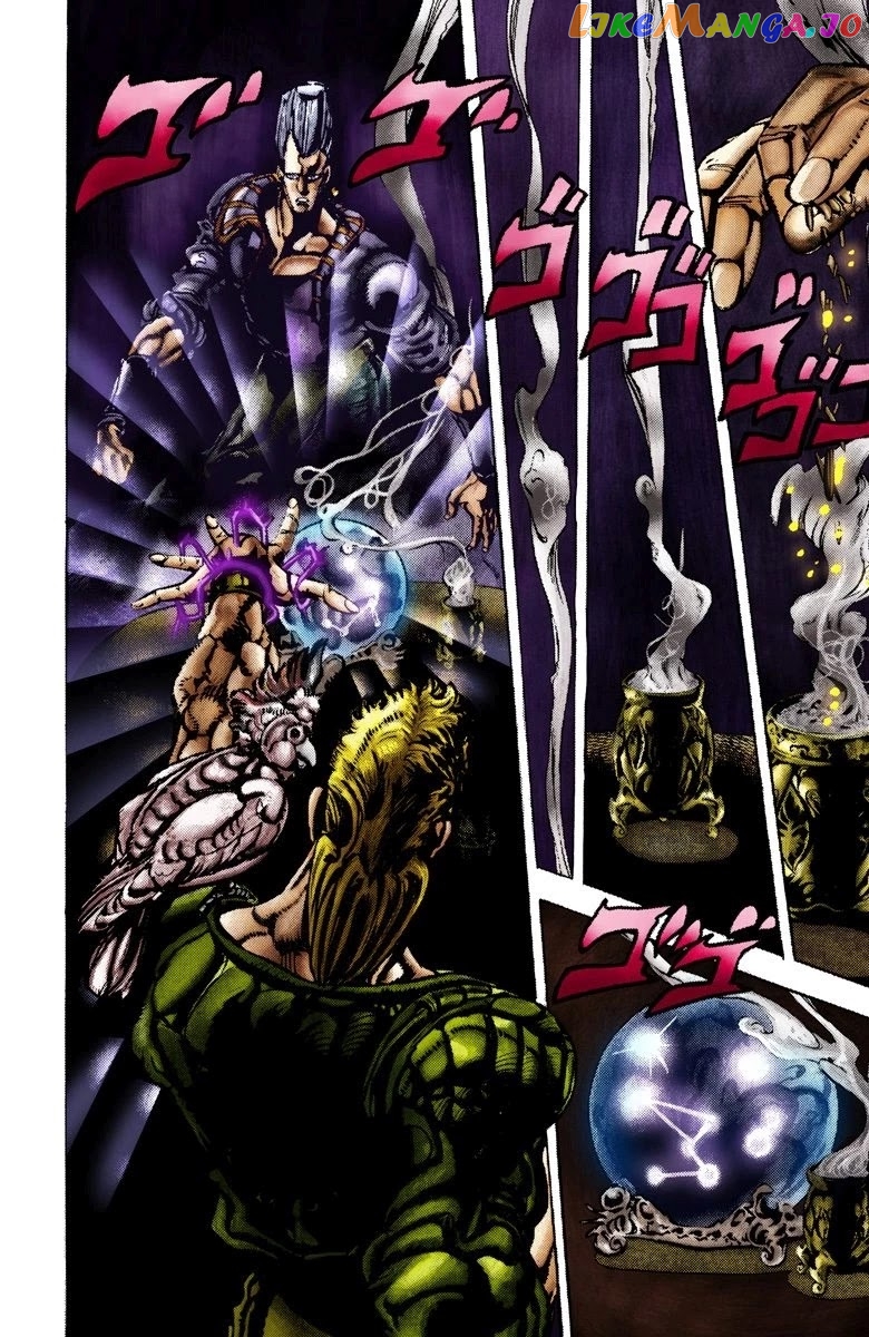 JoJo's Bizarre Adventure Part 3: Stardust Crusaders chapter 14 - page 7