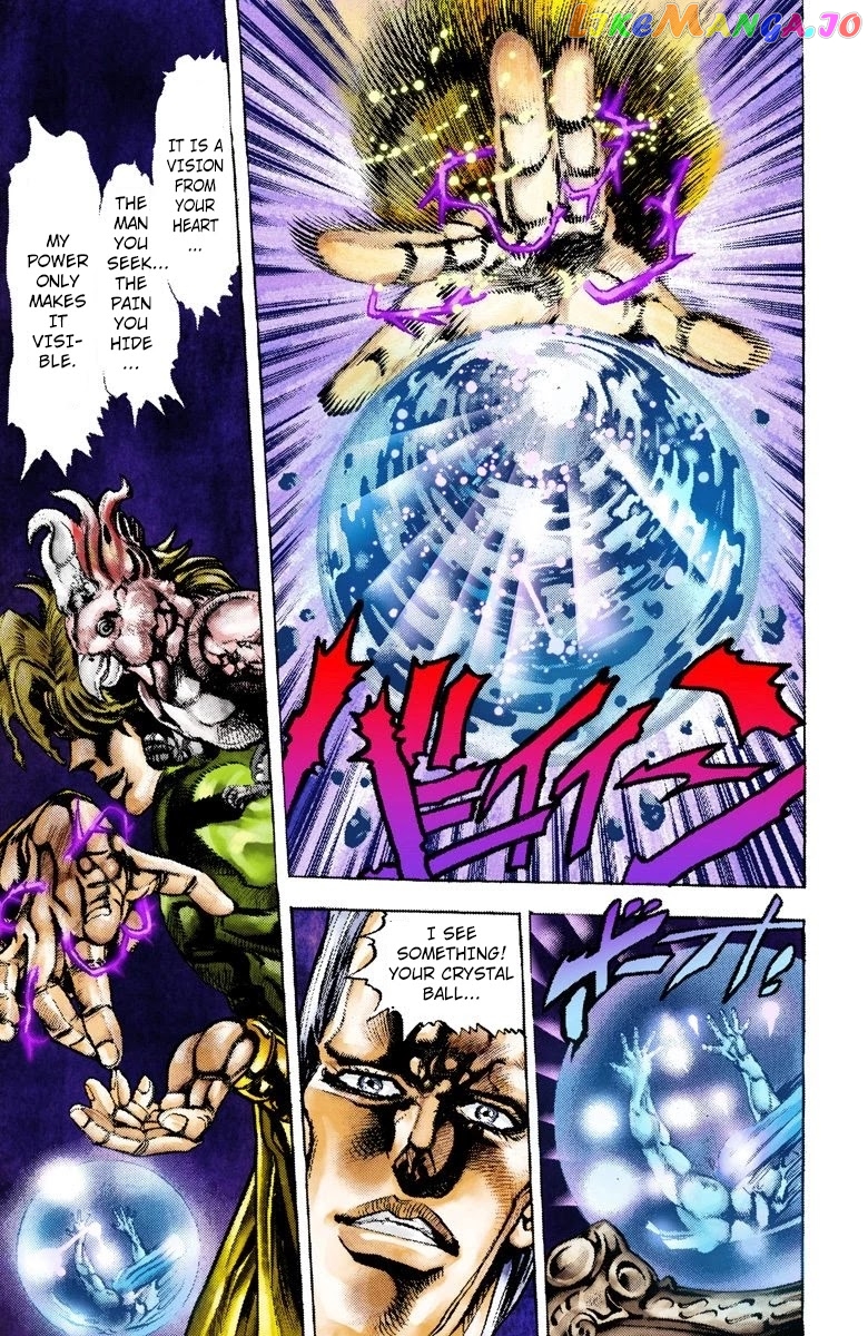 JoJo's Bizarre Adventure Part 3: Stardust Crusaders chapter 14 - page 8