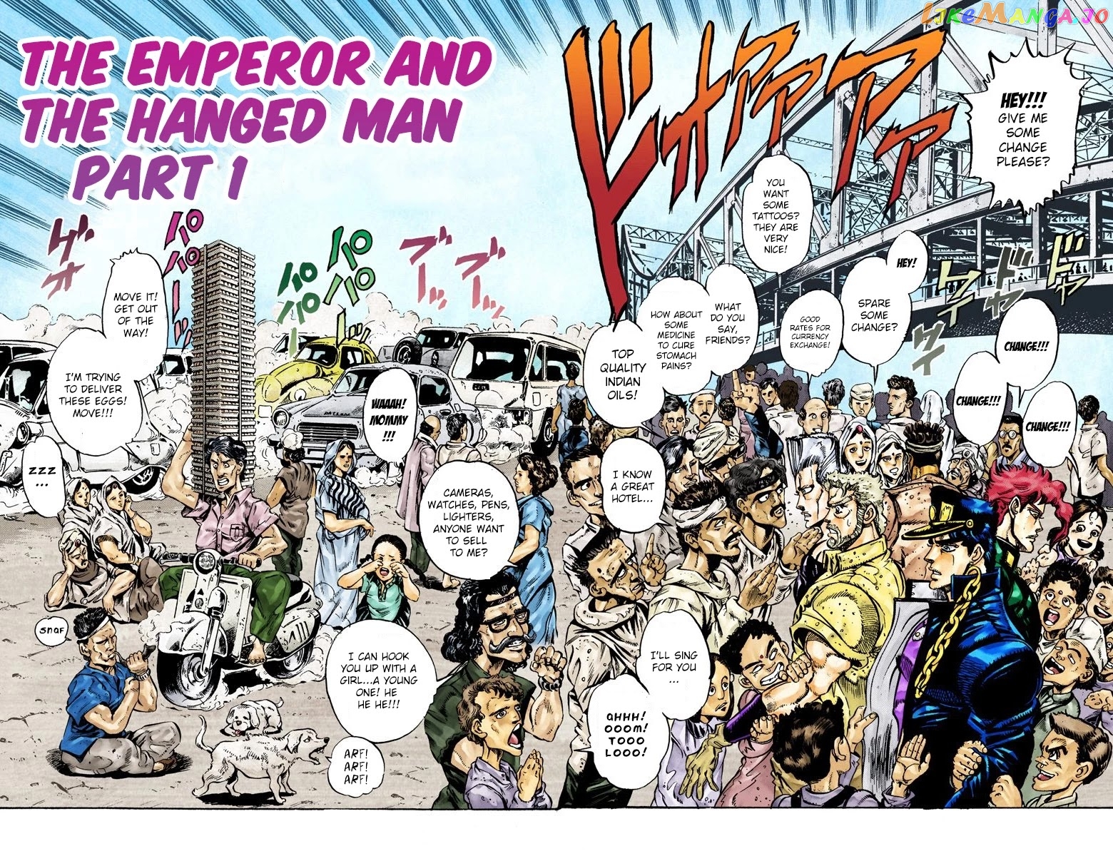 JoJo's Bizarre Adventure Part 3: Stardust Crusaders chapter 27 - page 2