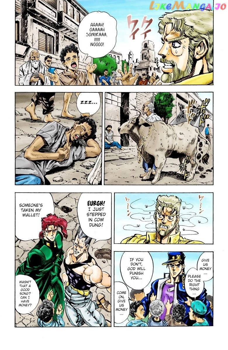 JoJo's Bizarre Adventure Part 3: Stardust Crusaders chapter 27 - page 3