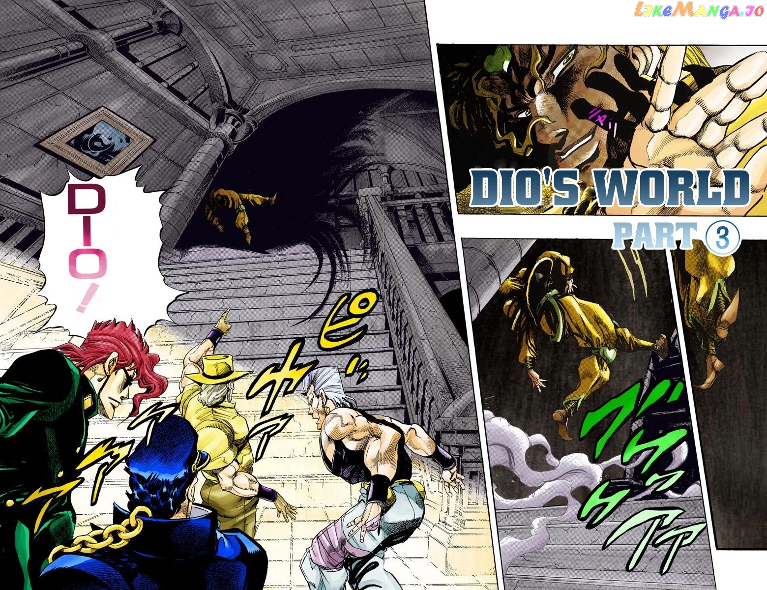 JoJo's Bizarre Adventure Part 3: Stardust Crusaders chapter 136 - page 1