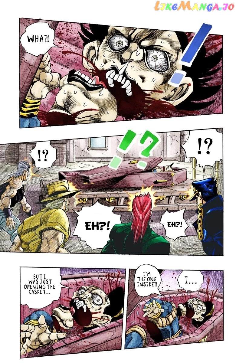 JoJo's Bizarre Adventure Part 3: Stardust Crusaders chapter 136 - page 17