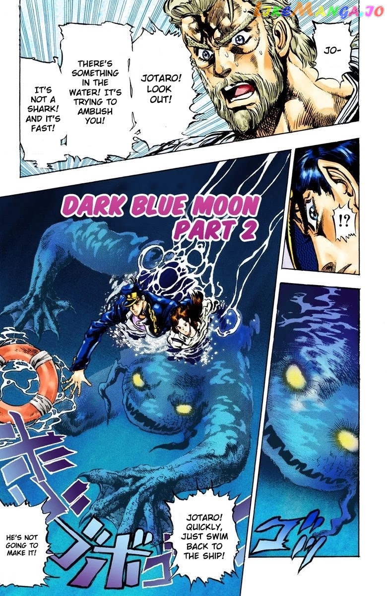 JoJo's Bizarre Adventure Part 3: Stardust Crusaders chapter 15 - page 2