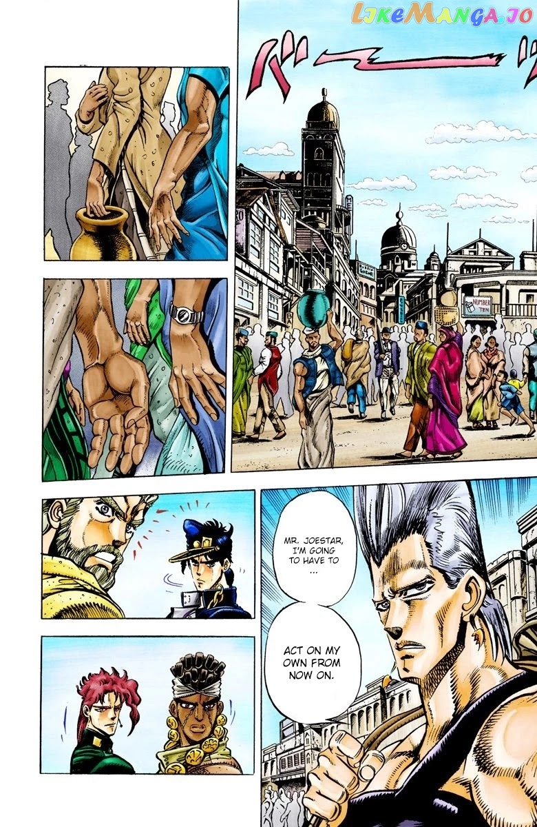 JoJo's Bizarre Adventure Part 3: Stardust Crusaders chapter 28 - page 2