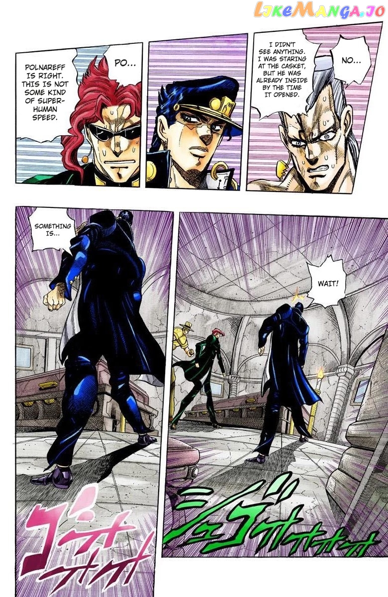 JoJo's Bizarre Adventure Part 3: Stardust Crusaders chapter 137 - page 3