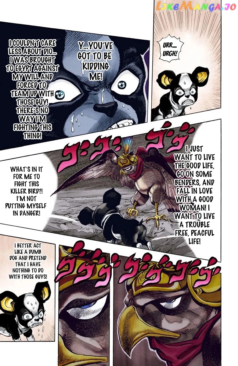 JoJo's Bizarre Adventure Part 3: Stardust Crusaders chapter 110 - page 4