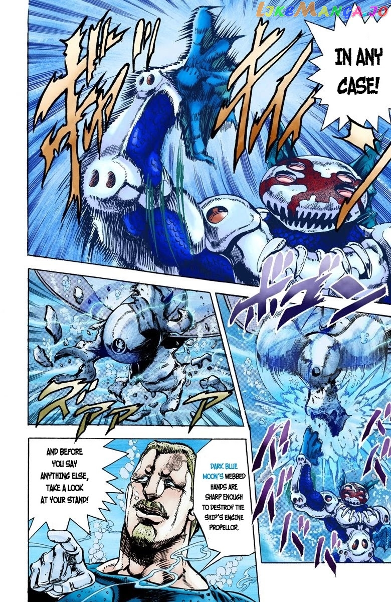 JoJo's Bizarre Adventure Part 3: Stardust Crusaders chapter 16 - page 10