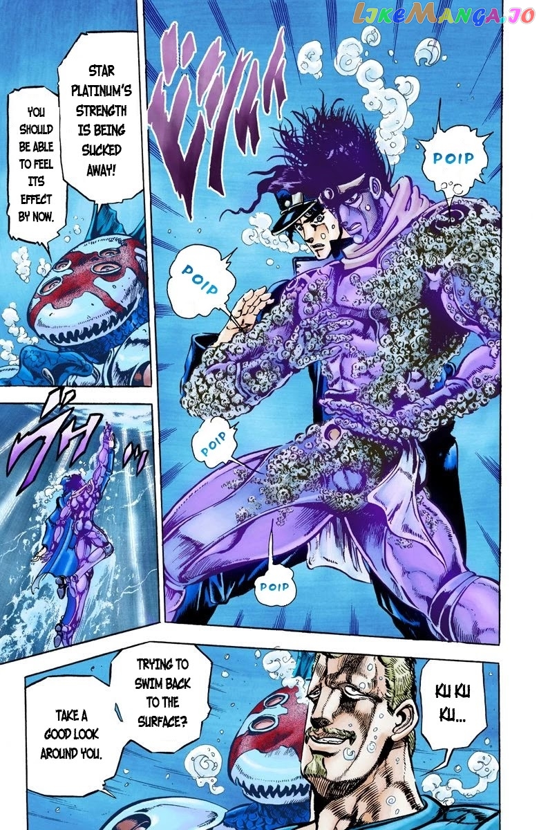JoJo's Bizarre Adventure Part 3: Stardust Crusaders chapter 16 - page 11