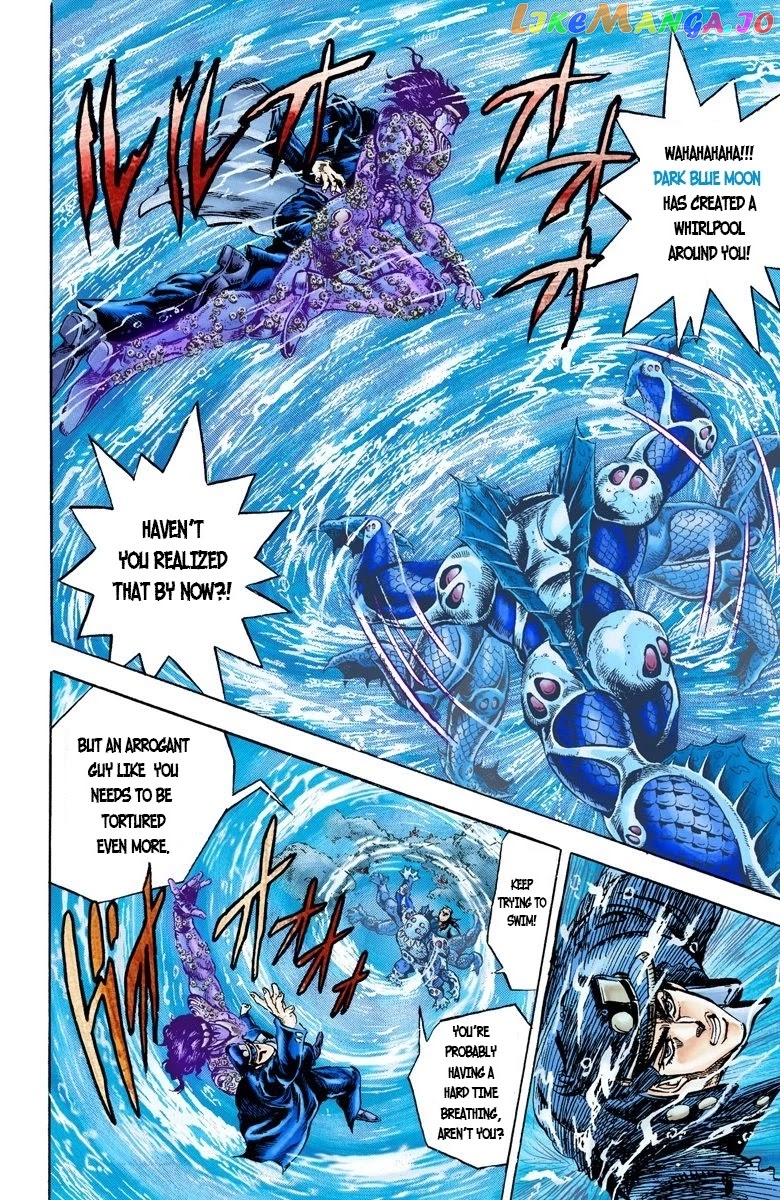 JoJo's Bizarre Adventure Part 3: Stardust Crusaders chapter 16 - page 12