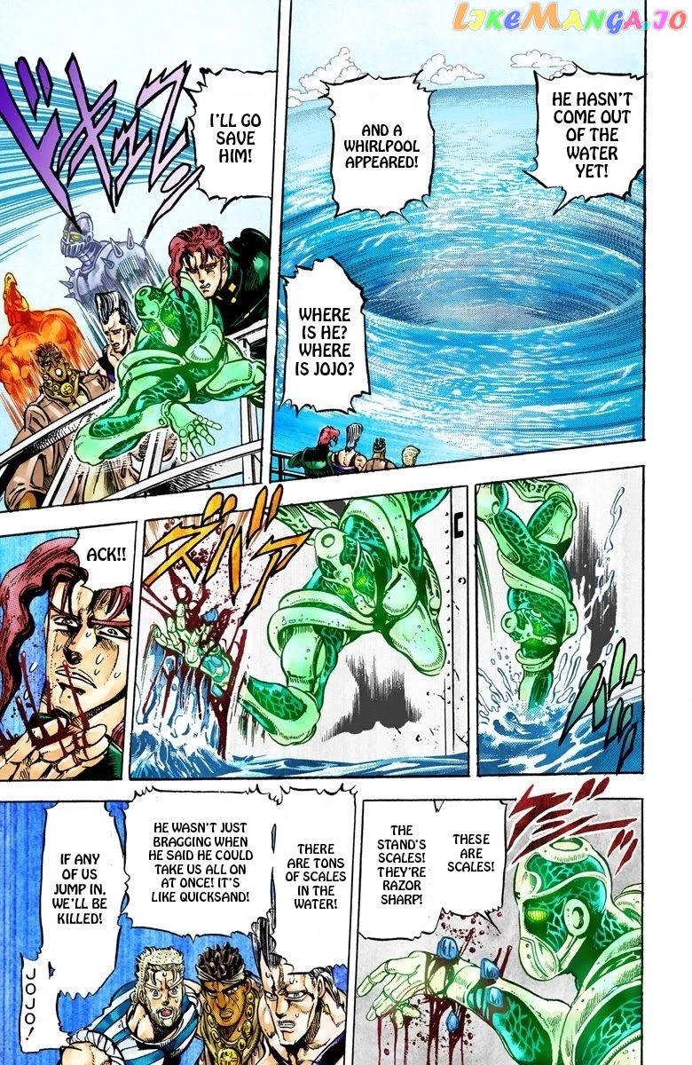 JoJo's Bizarre Adventure Part 3: Stardust Crusaders chapter 16 - page 13