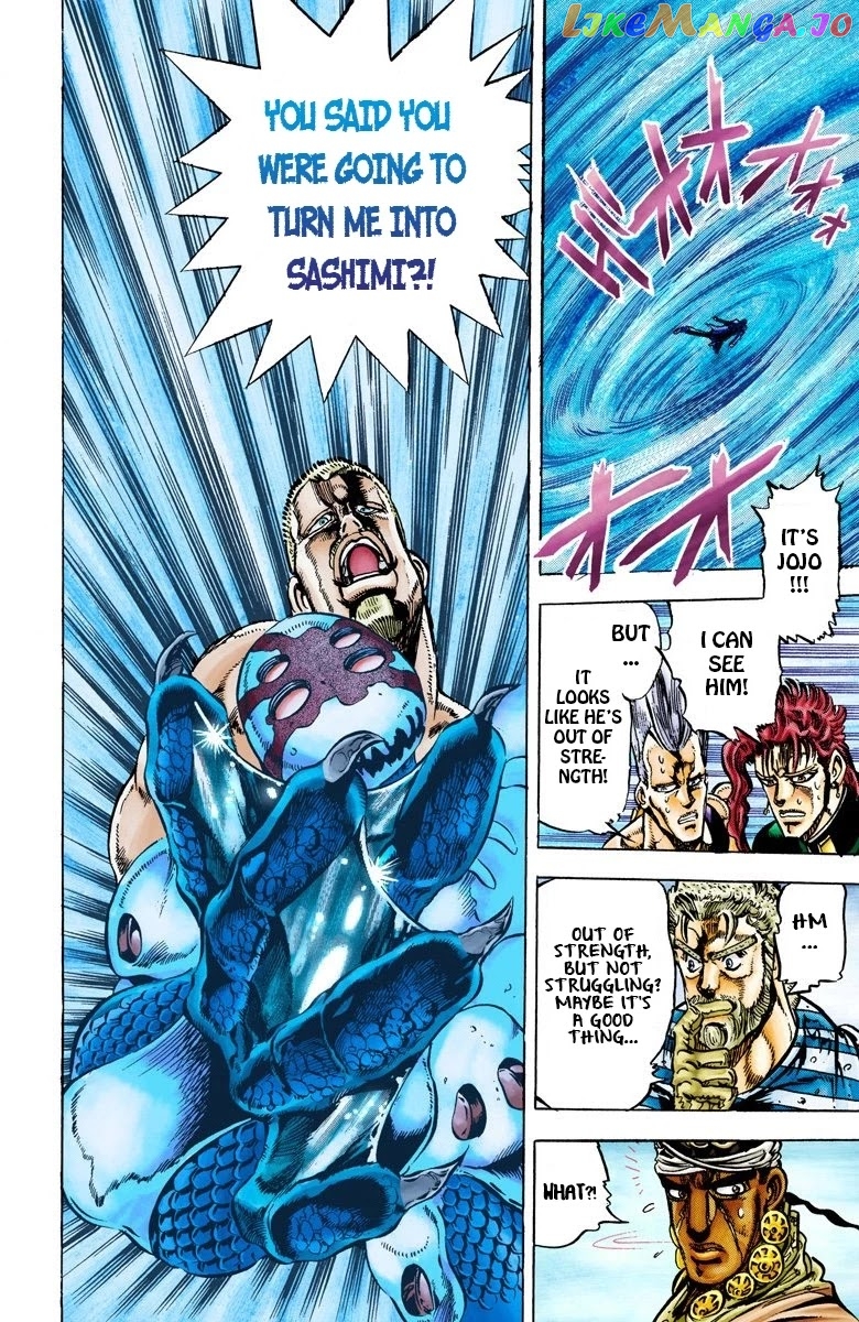 JoJo's Bizarre Adventure Part 3: Stardust Crusaders chapter 16 - page 16