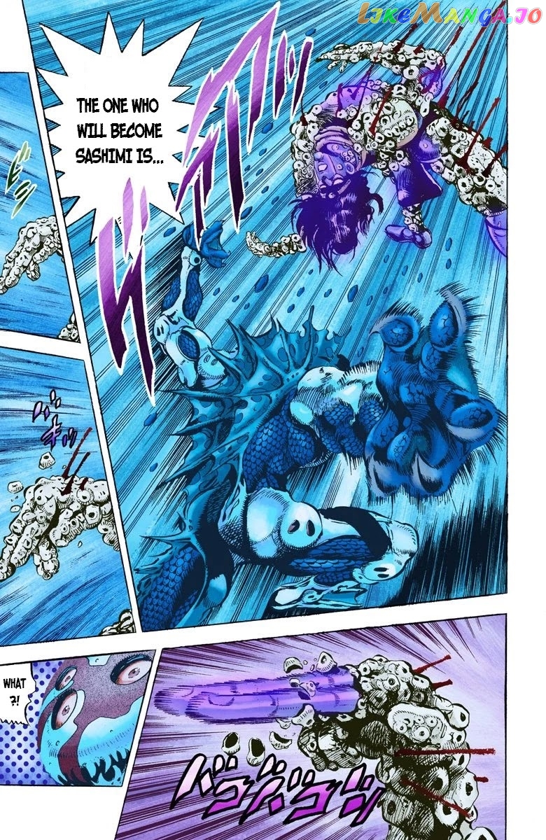 JoJo's Bizarre Adventure Part 3: Stardust Crusaders chapter 16 - page 17
