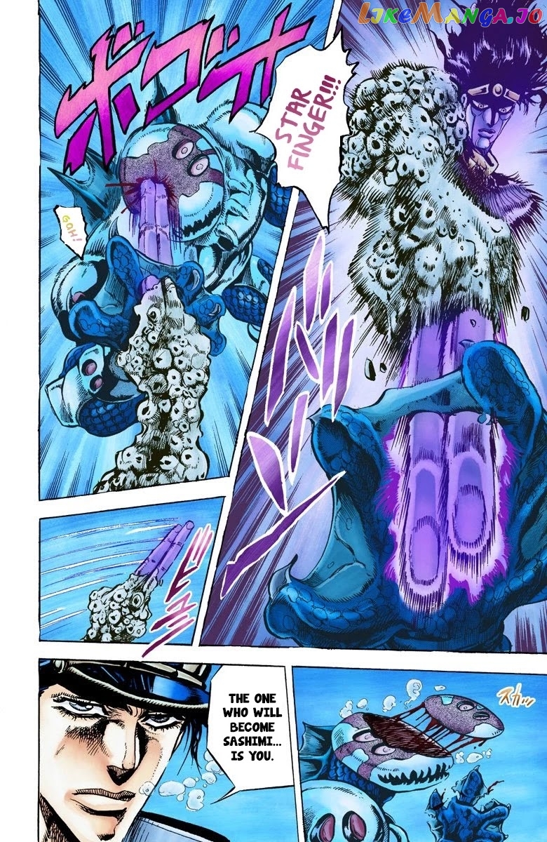 JoJo's Bizarre Adventure Part 3: Stardust Crusaders chapter 16 - page 18