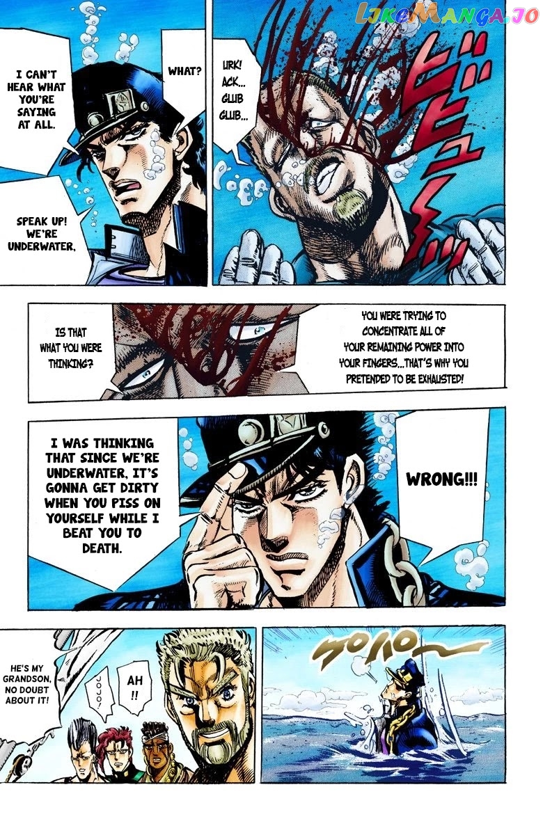 JoJo's Bizarre Adventure Part 3: Stardust Crusaders chapter 16 - page 19