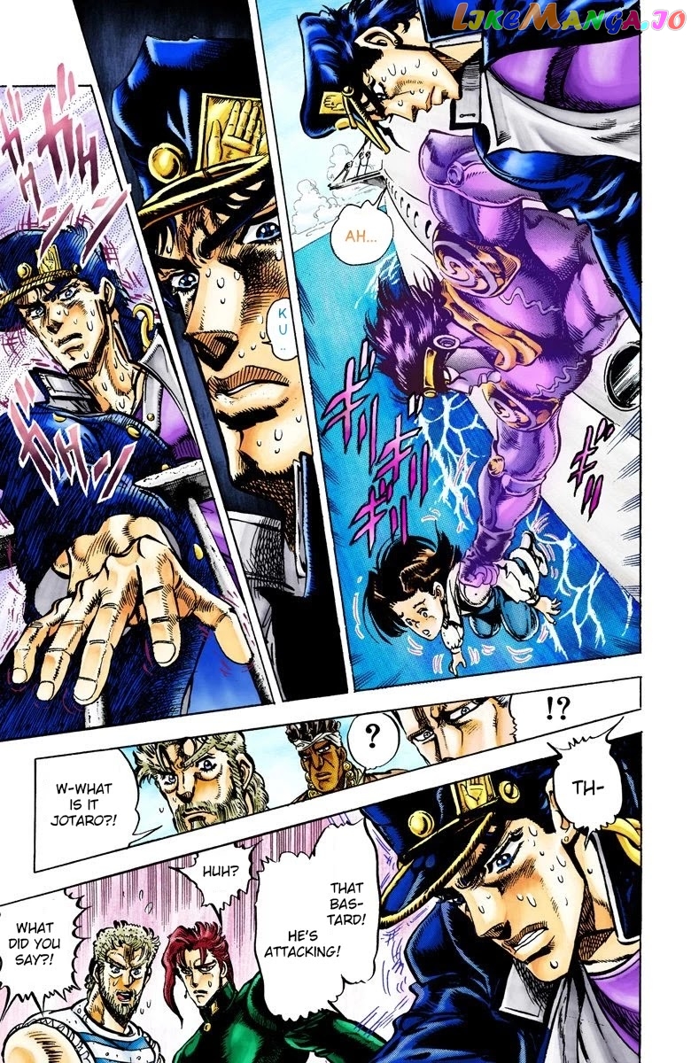 JoJo's Bizarre Adventure Part 3: Stardust Crusaders chapter 16 - page 3