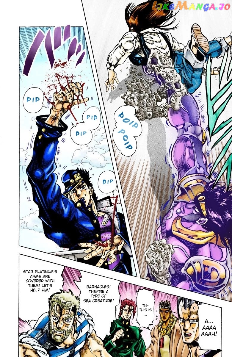 JoJo's Bizarre Adventure Part 3: Stardust Crusaders chapter 16 - page 4