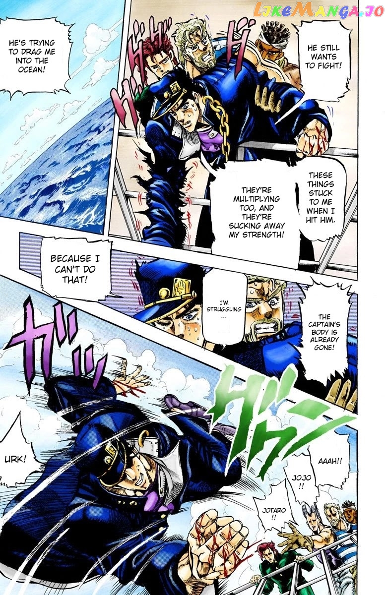 JoJo's Bizarre Adventure Part 3: Stardust Crusaders chapter 16 - page 5