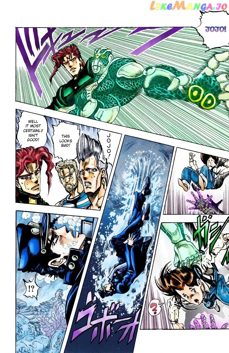 JoJo's Bizarre Adventure Part 3: Stardust Crusaders chapter 16 - page 6