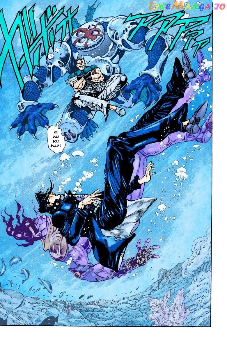 JoJo's Bizarre Adventure Part 3: Stardust Crusaders chapter 16 - page 7