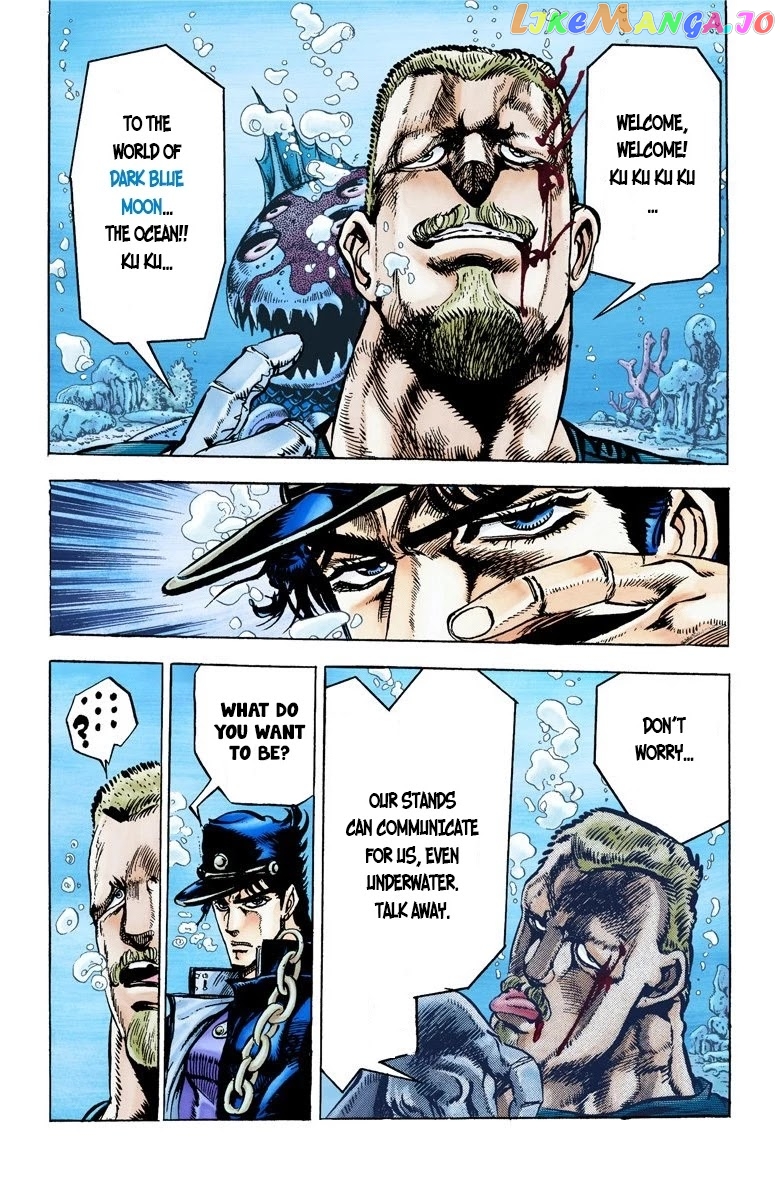 JoJo's Bizarre Adventure Part 3: Stardust Crusaders chapter 16 - page 8
