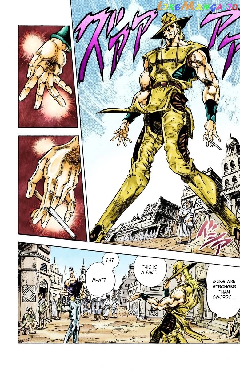 JoJo's Bizarre Adventure Part 3: Stardust Crusaders chapter 29 - page 2