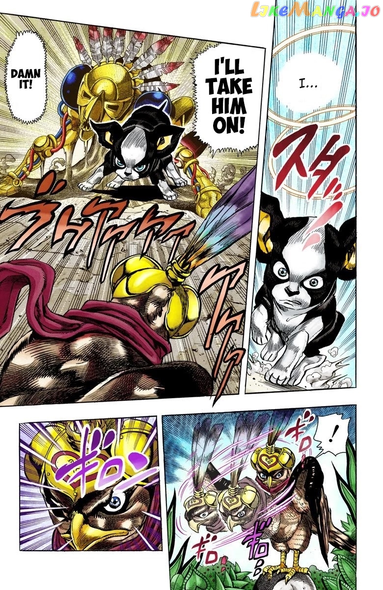 JoJo's Bizarre Adventure Part 3: Stardust Crusaders chapter 111 - page 3