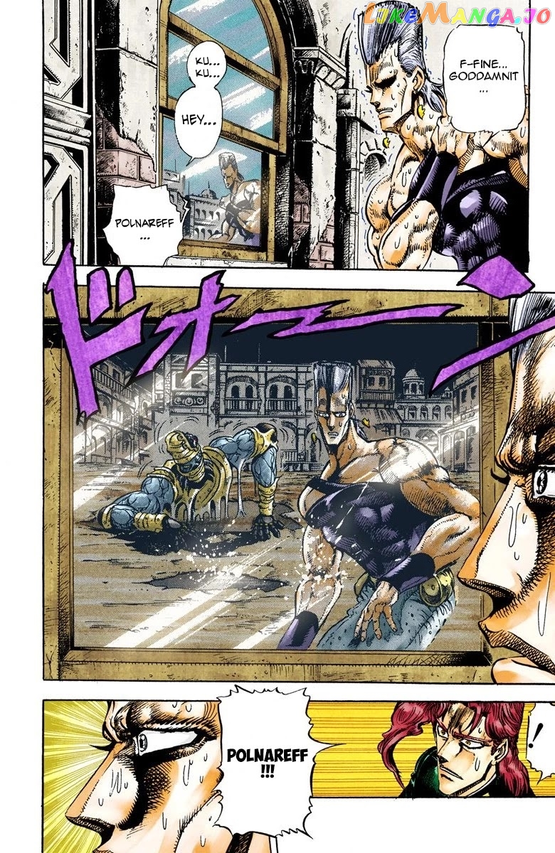 JoJo's Bizarre Adventure Part 3: Stardust Crusaders chapter 30 - page 7