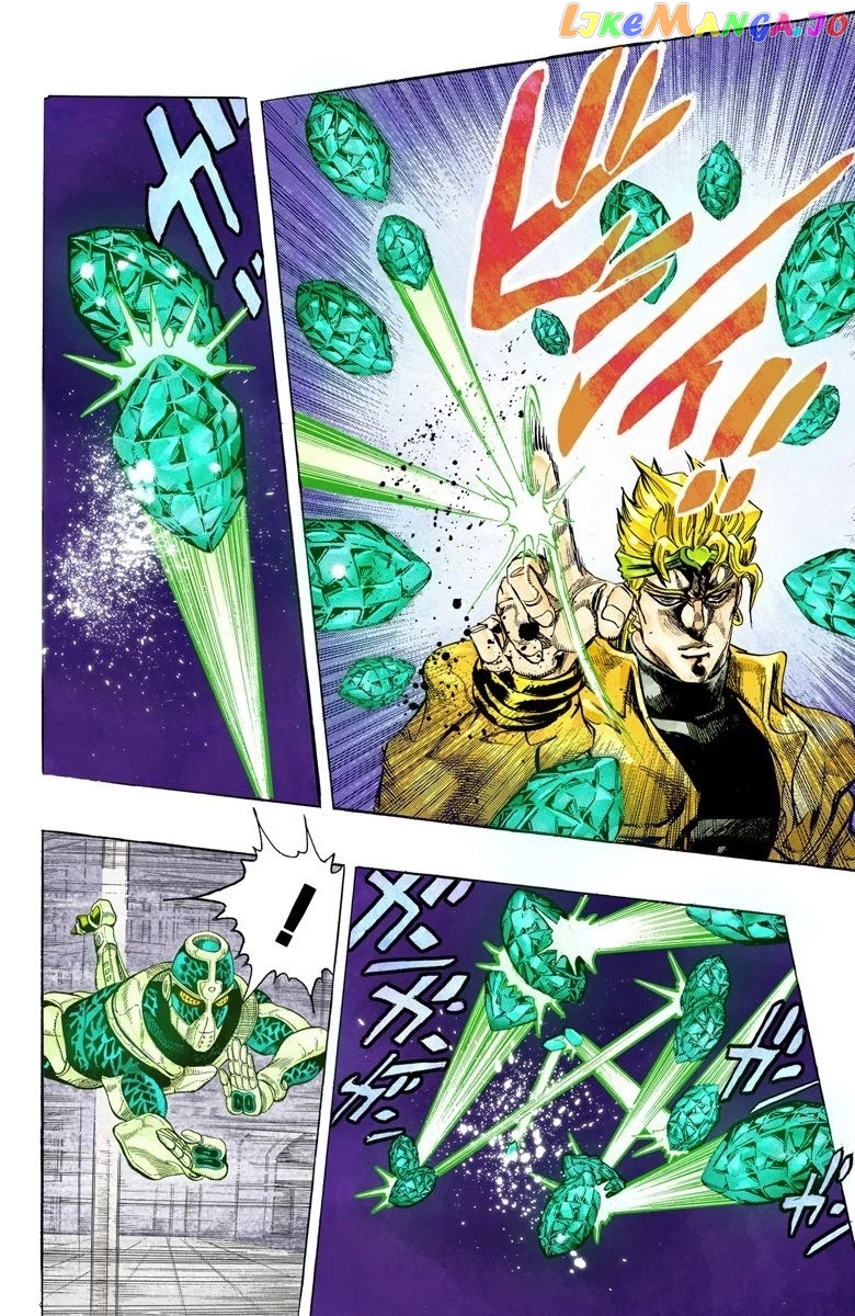 JoJo's Bizarre Adventure Part 3: Stardust Crusaders chapter 139 - page 2