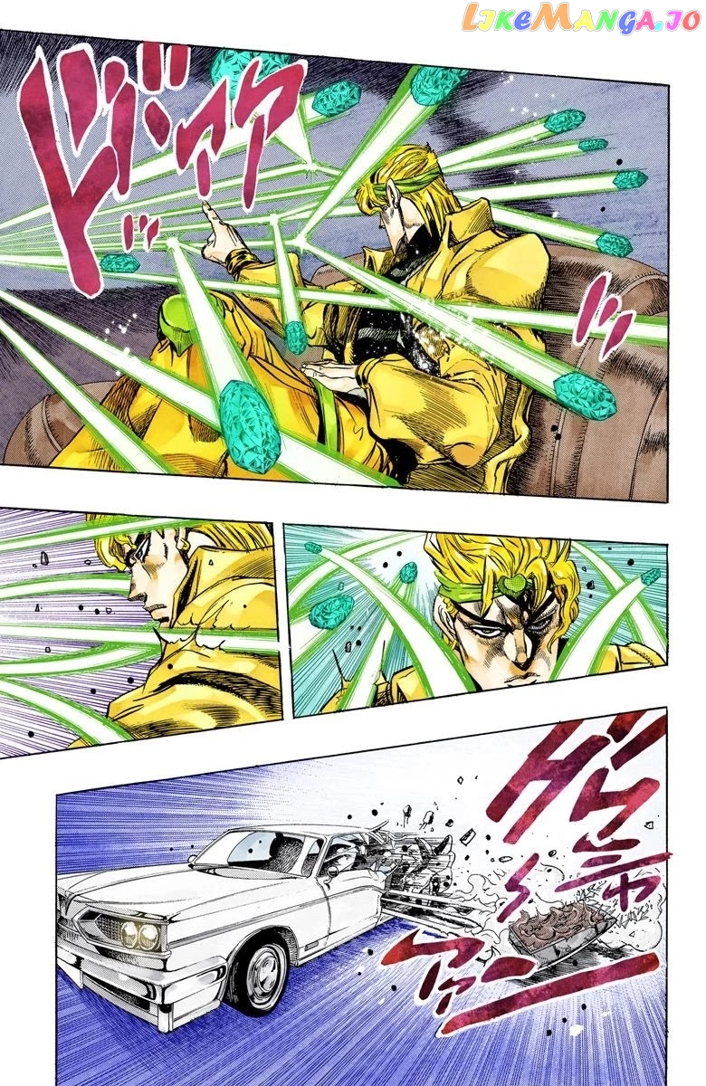 JoJo's Bizarre Adventure Part 3: Stardust Crusaders chapter 139 - page 3
