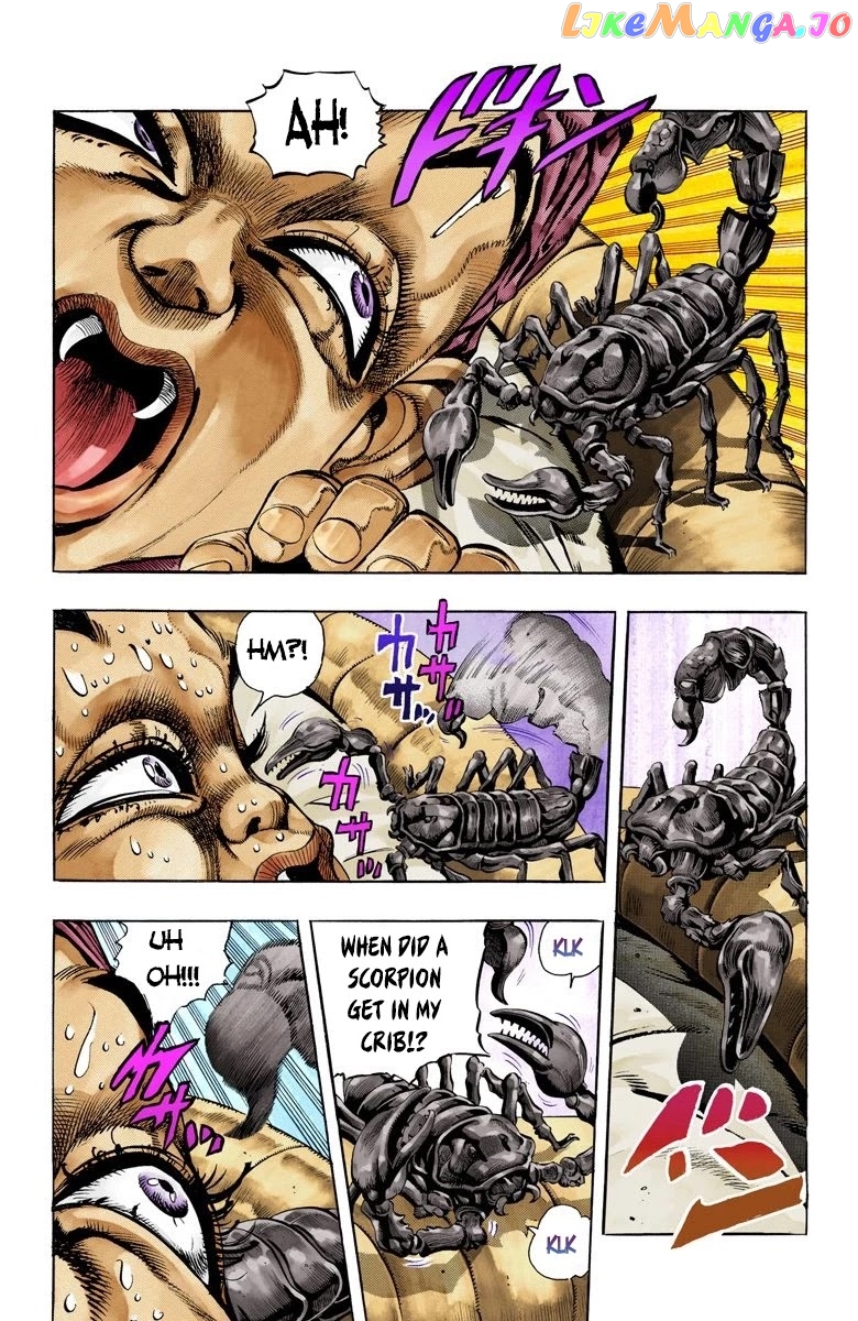 JoJo's Bizarre Adventure Part 3: Stardust Crusaders chapter 58 - page 4
