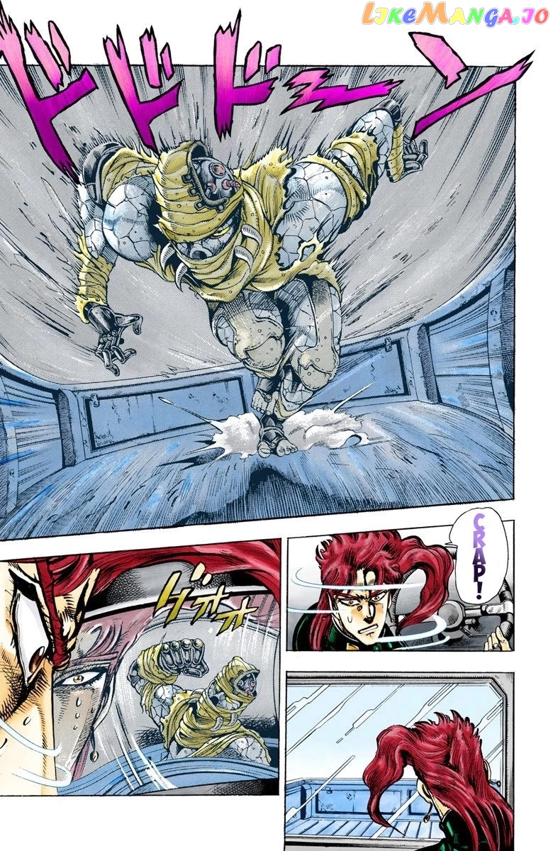 JoJo's Bizarre Adventure Part 3: Stardust Crusaders chapter 31 - page 5