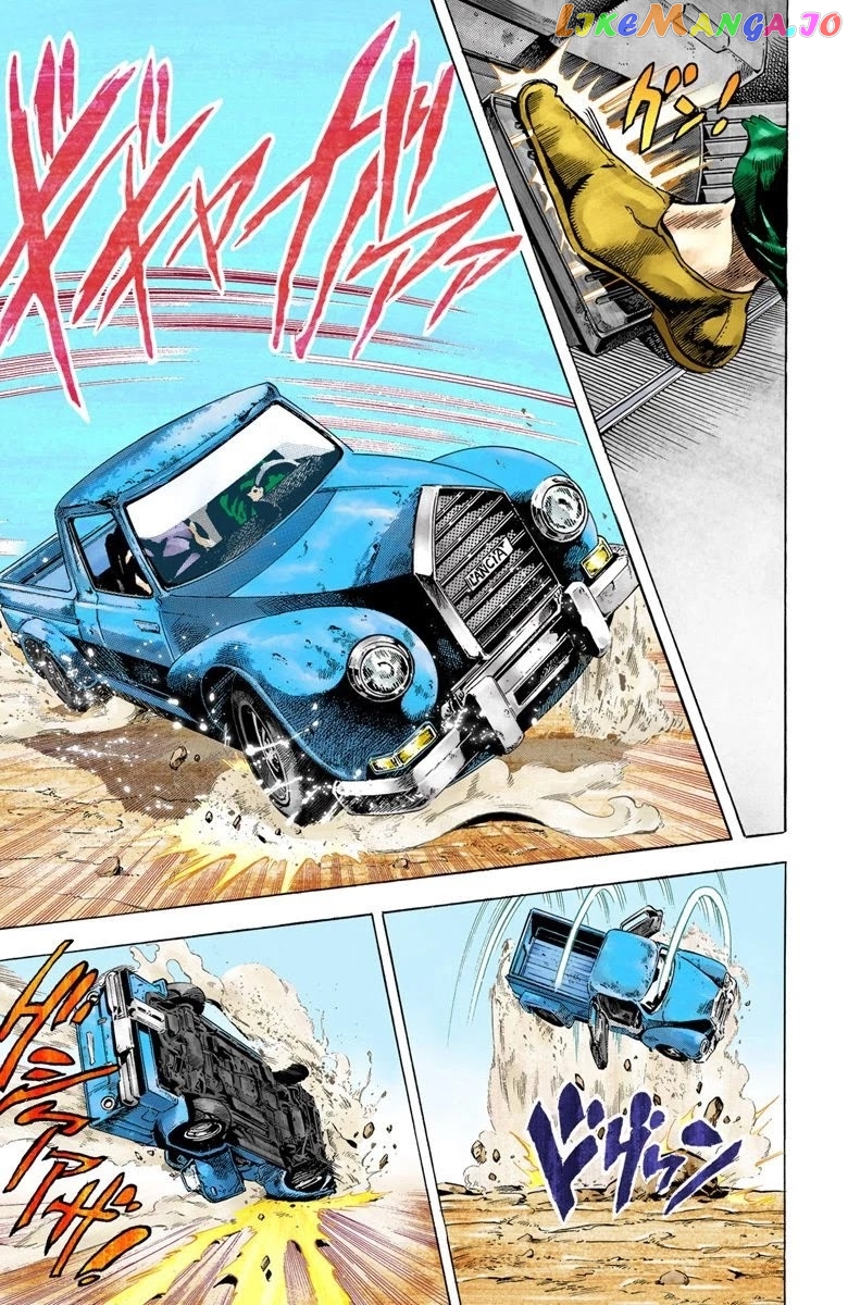 JoJo's Bizarre Adventure Part 3: Stardust Crusaders chapter 31 - page 7