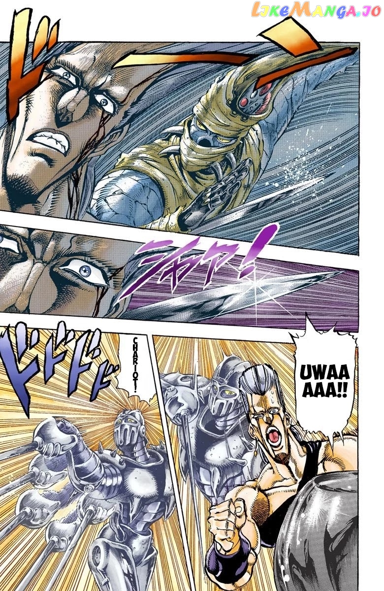 JoJo's Bizarre Adventure Part 3: Stardust Crusaders chapter 31 - page 9