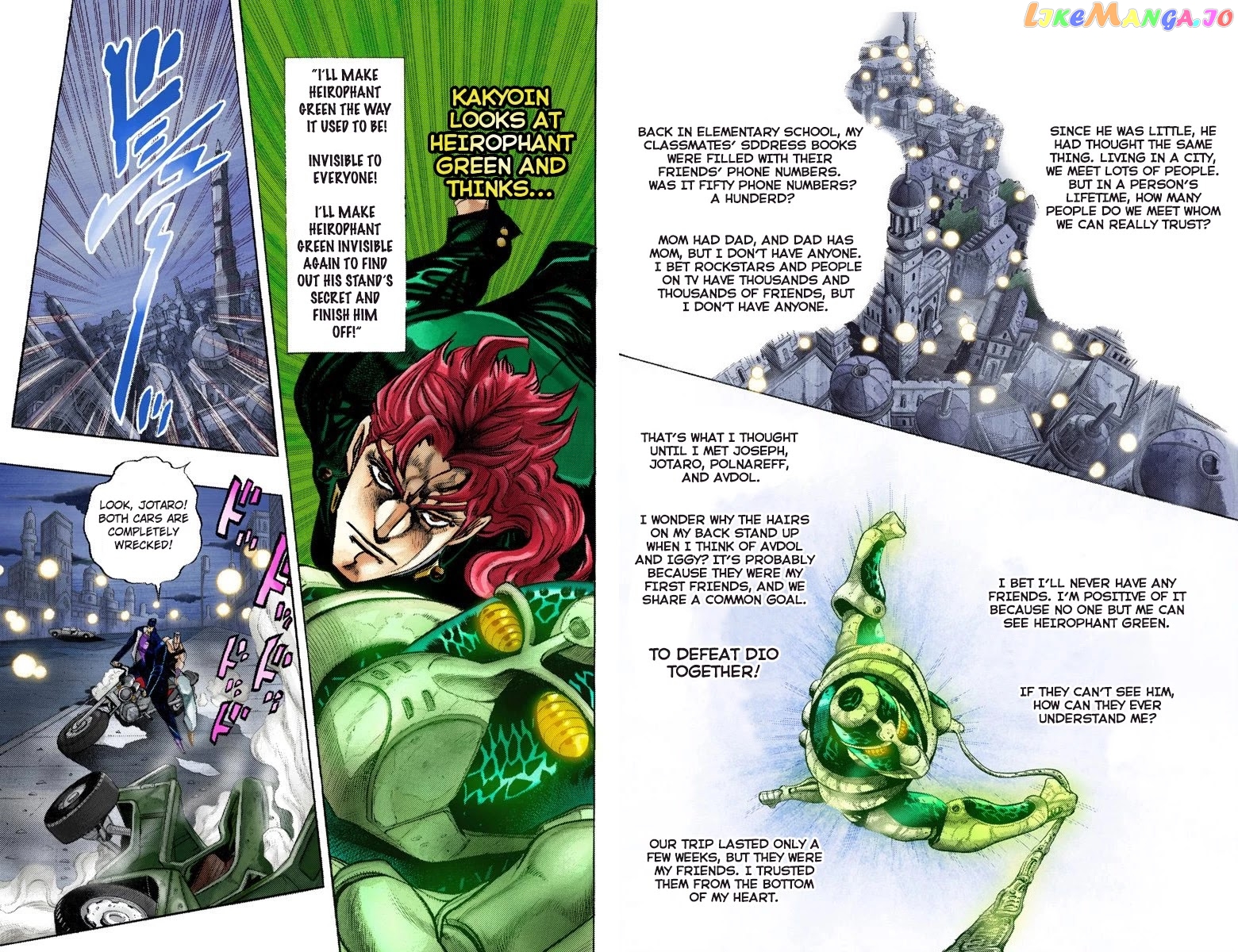 JoJo's Bizarre Adventure Part 3: Stardust Crusaders chapter 140 - page 4