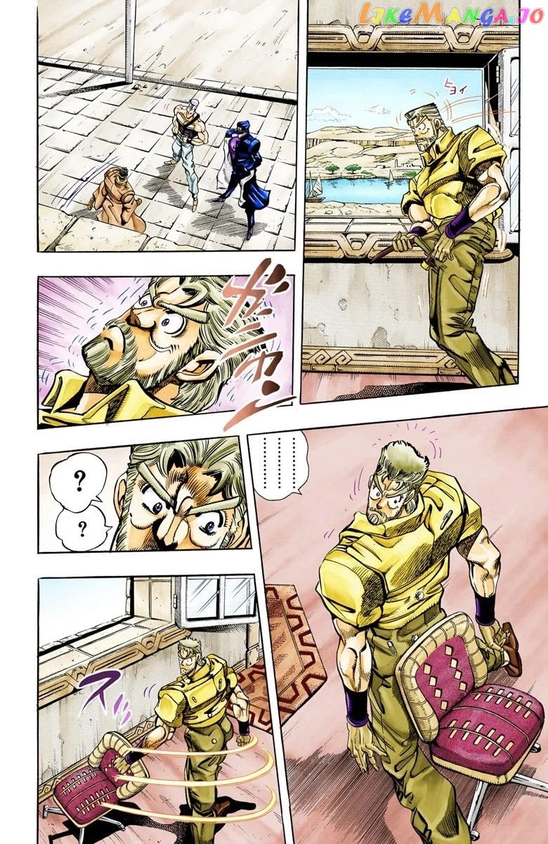 JoJo's Bizarre Adventure Part 3: Stardust Crusaders chapter 87 - page 4