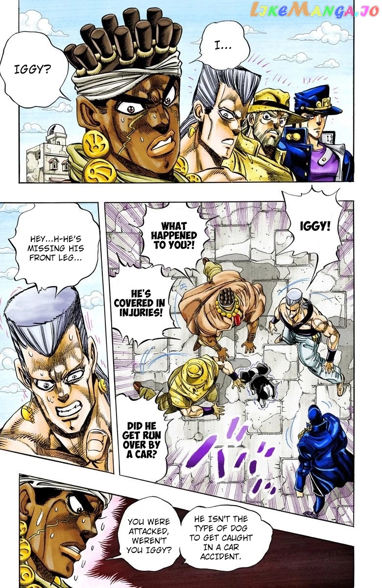 JoJo's Bizarre Adventure Part 3: Stardust Crusaders chapter 114 - page 3