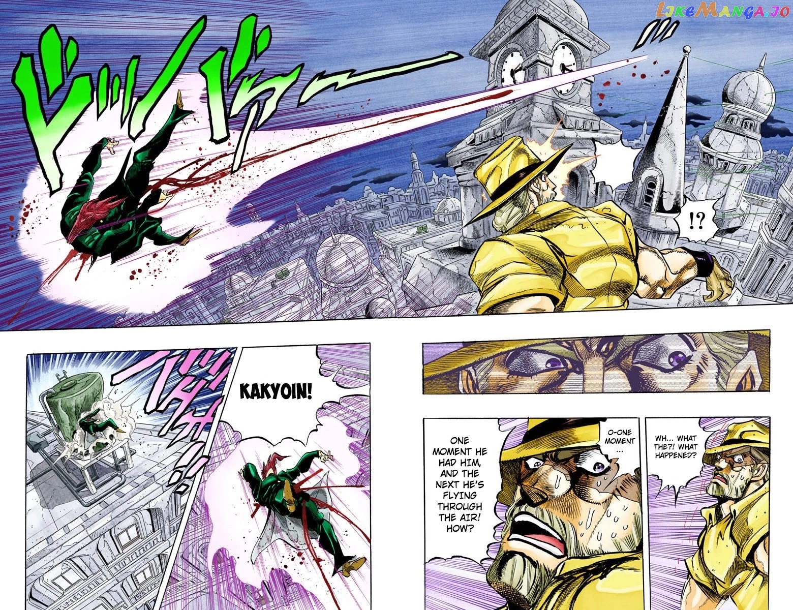 JoJo's Bizarre Adventure Part 3: Stardust Crusaders chapter 141 - page 5