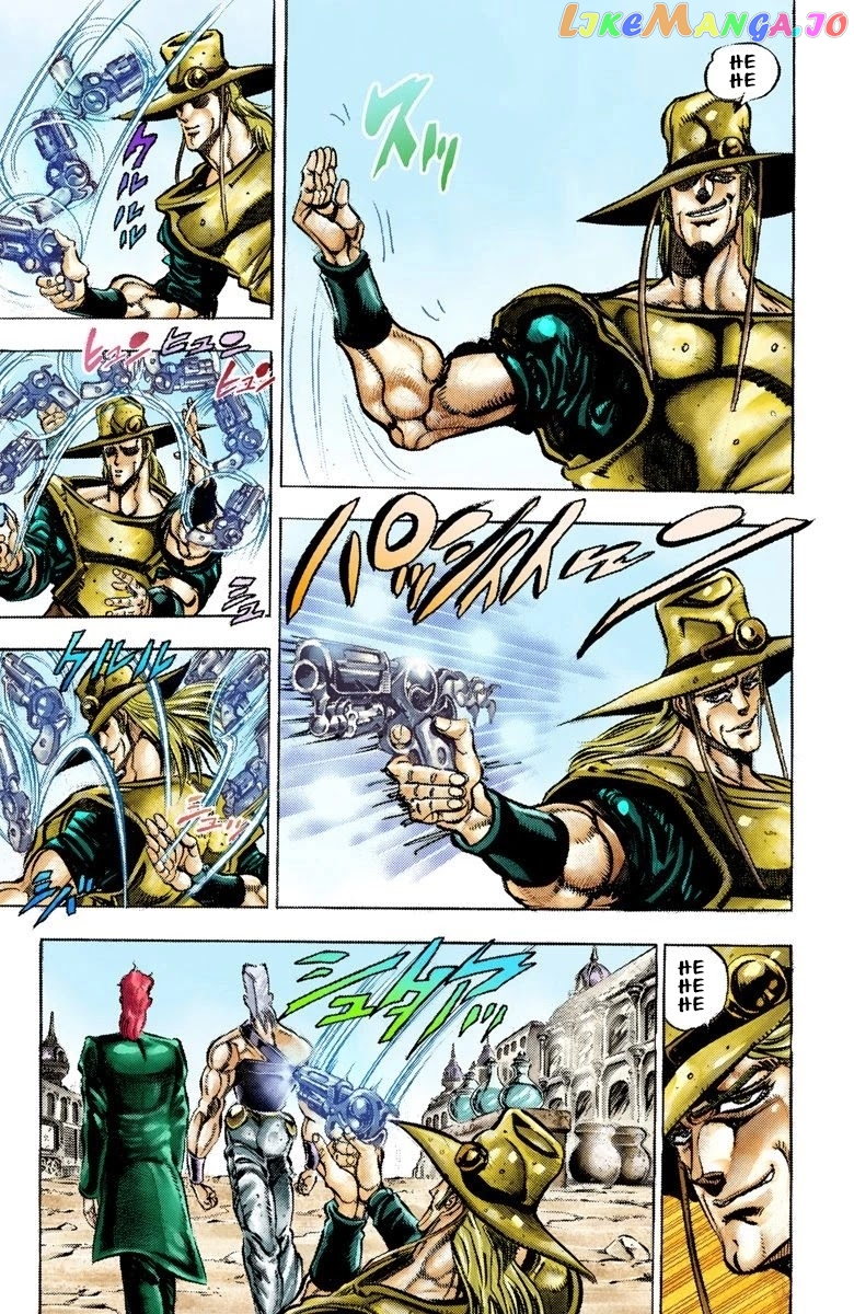 JoJo's Bizarre Adventure Part 3: Stardust Crusaders chapter 33 - page 4