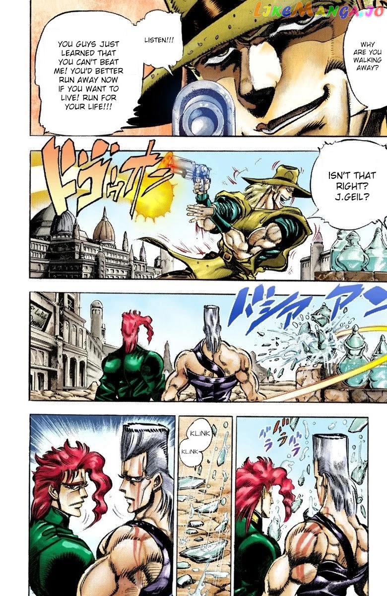 JoJo's Bizarre Adventure Part 3: Stardust Crusaders chapter 33 - page 5