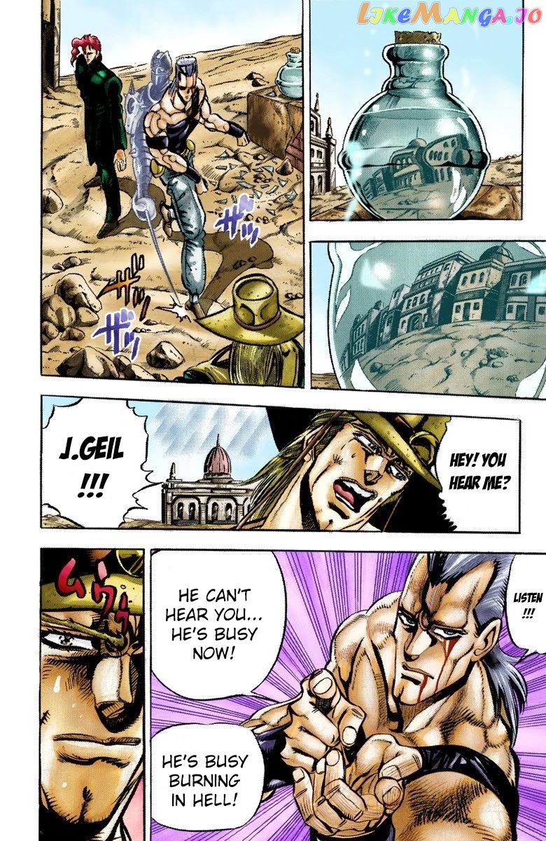 JoJo's Bizarre Adventure Part 3: Stardust Crusaders chapter 33 - page 7