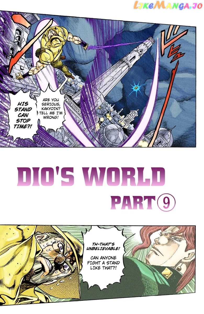 JoJo's Bizarre Adventure Part 3: Stardust Crusaders chapter 142 - page 2
