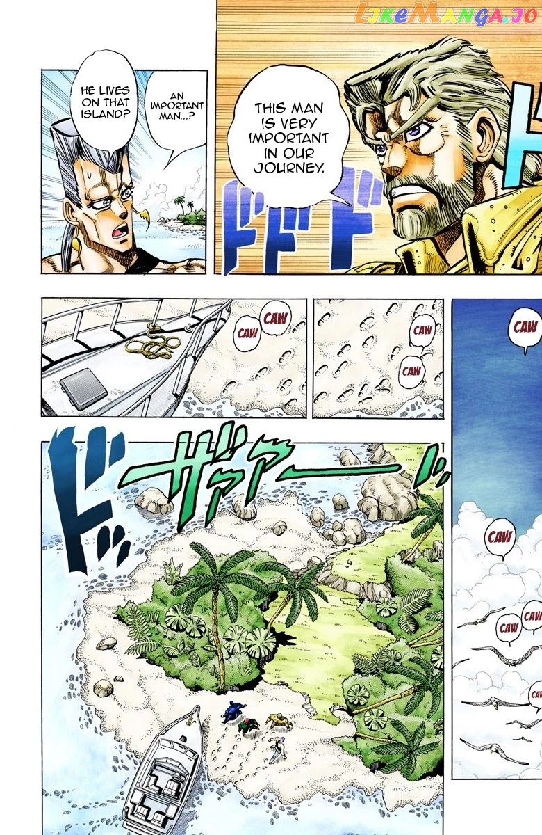 JoJo's Bizarre Adventure Part 3: Stardust Crusaders chapter 61 - page 4