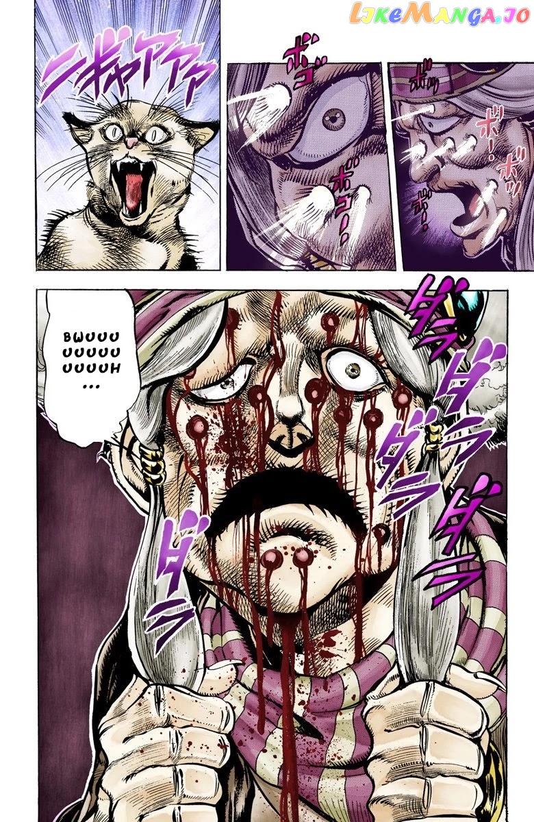 JoJo's Bizarre Adventure Part 3: Stardust Crusaders chapter 34 - page 2