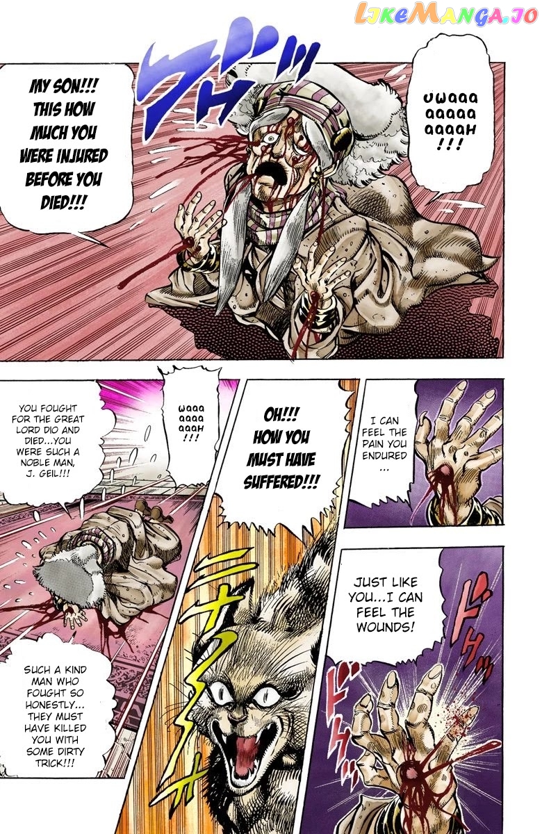 JoJo's Bizarre Adventure Part 3: Stardust Crusaders chapter 34 - page 3